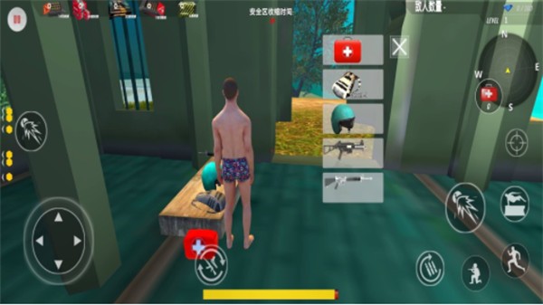 真实吃鸡对决  v1.9