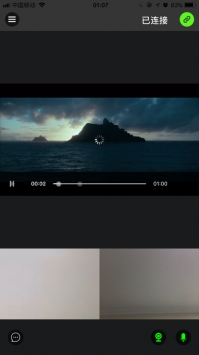 亮眼课堂ios版 v2.0.5