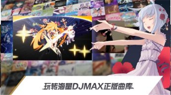 冠军超音速国际服 v3.5.0