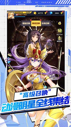 星空大陆 V2.2.84