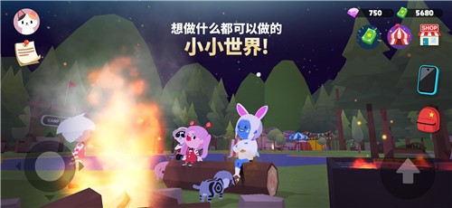 天天玩乐园 v1.0.10