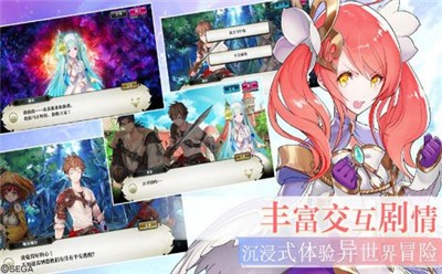 妖怪幻灵录 2020-06-17 14:23