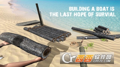 生存岛屿荒野逃生官方版 v1.0.7 安卓版