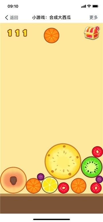 合成大西瓜游戏 v1.0.3