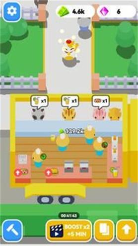 凯蒂旅行闲置餐厅截图1