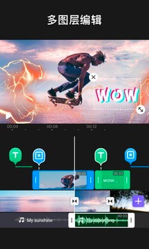 VivaCut剪辑  v2.16.5