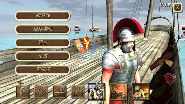 钢铁之躯无限血无限金币版无限兵