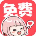紫色鳗鱼APP官方版 