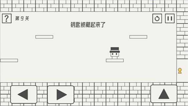 帽子先生大冒险原版 v2.0.10