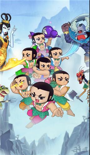 葫芦降妖记红包版  v1.0