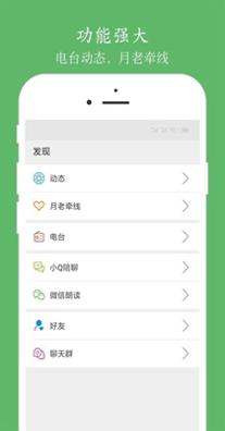 泉涌寻缘.jpg