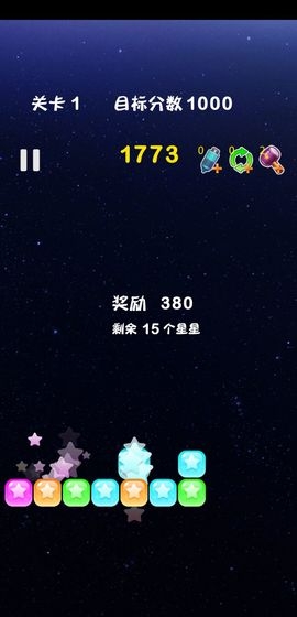 开心休闲竞技 v1.0 安卓版