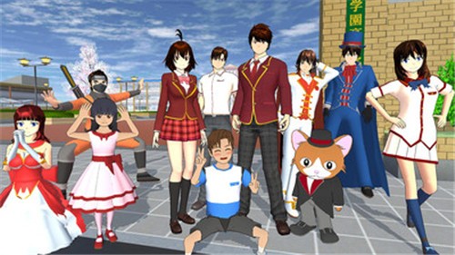 樱花校园动漫社  v1.0