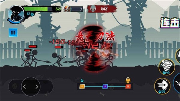 无尽格斗大师  v1.0