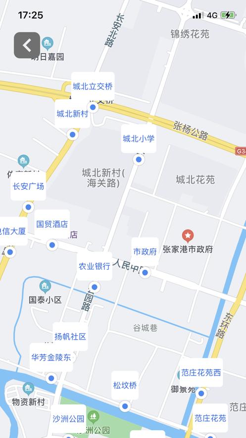 张家港公交  V 1.0.2