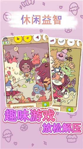 兔克斯家园 2022-04-21 09:28