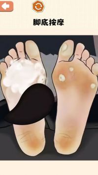 ASMR减压神器 v3.0.5