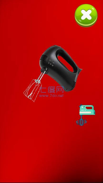 混合器搅拌游戏