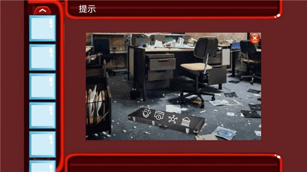 密室逃离办公室  v1.0