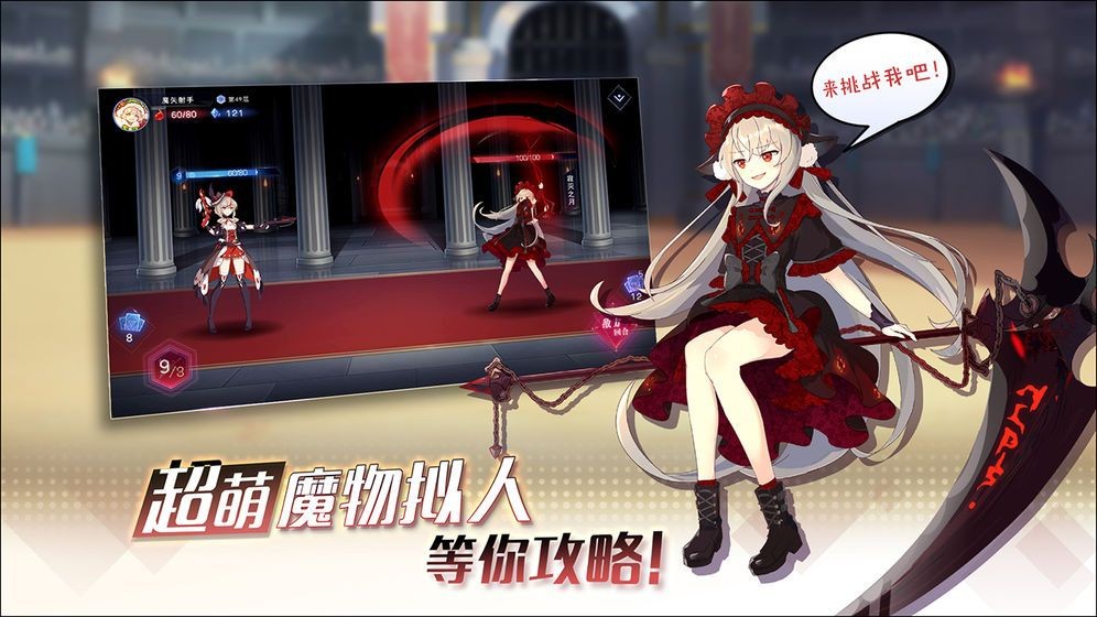 ProjectMX 2024-06-25 15:08