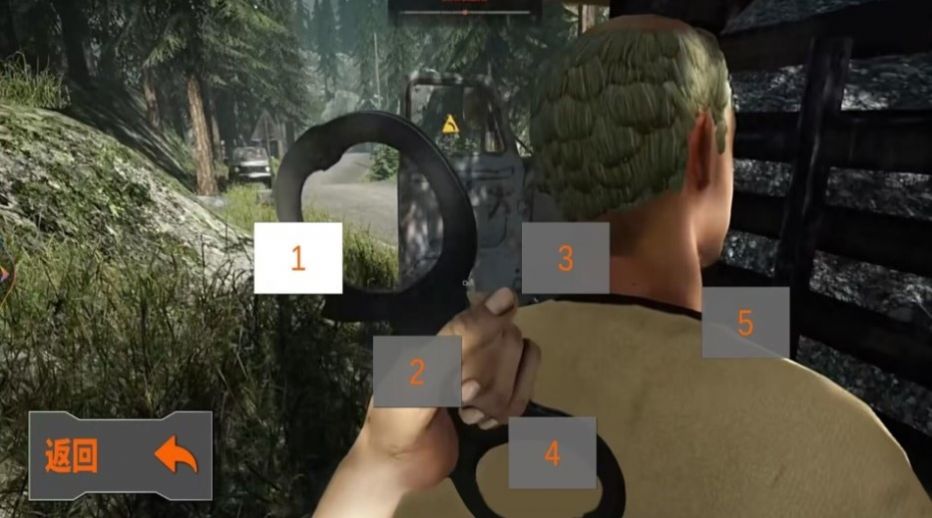 战争武装运输 v1.0