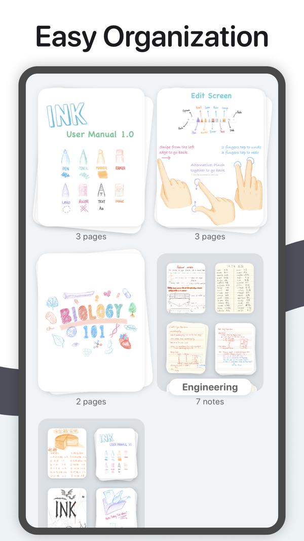 ink手写  V 1.1.1