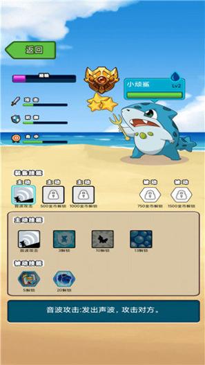 集合吧小精灵 v2.0.0