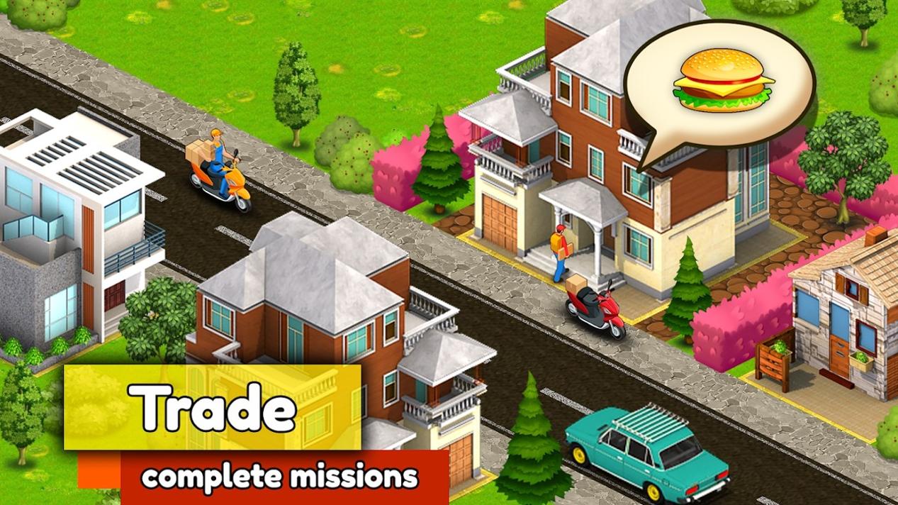 新城城市建设与农业.jpg 新城城市建设与农业.jpg