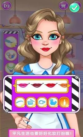 魔法公主独角兽舞会 v2.1