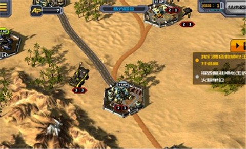 胜利法典正版  v1.0.202