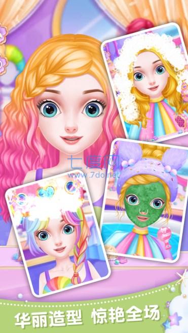 都市时尚少女游戏