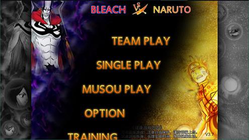 死神vs火影绊3.7 v1.3.72