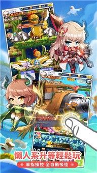 斜杠勇者游戏官方安卓版图片1