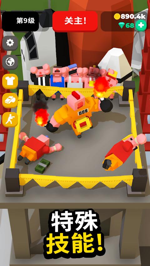 闲置拳击手 v0.42