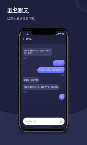 滴答社交.jpg