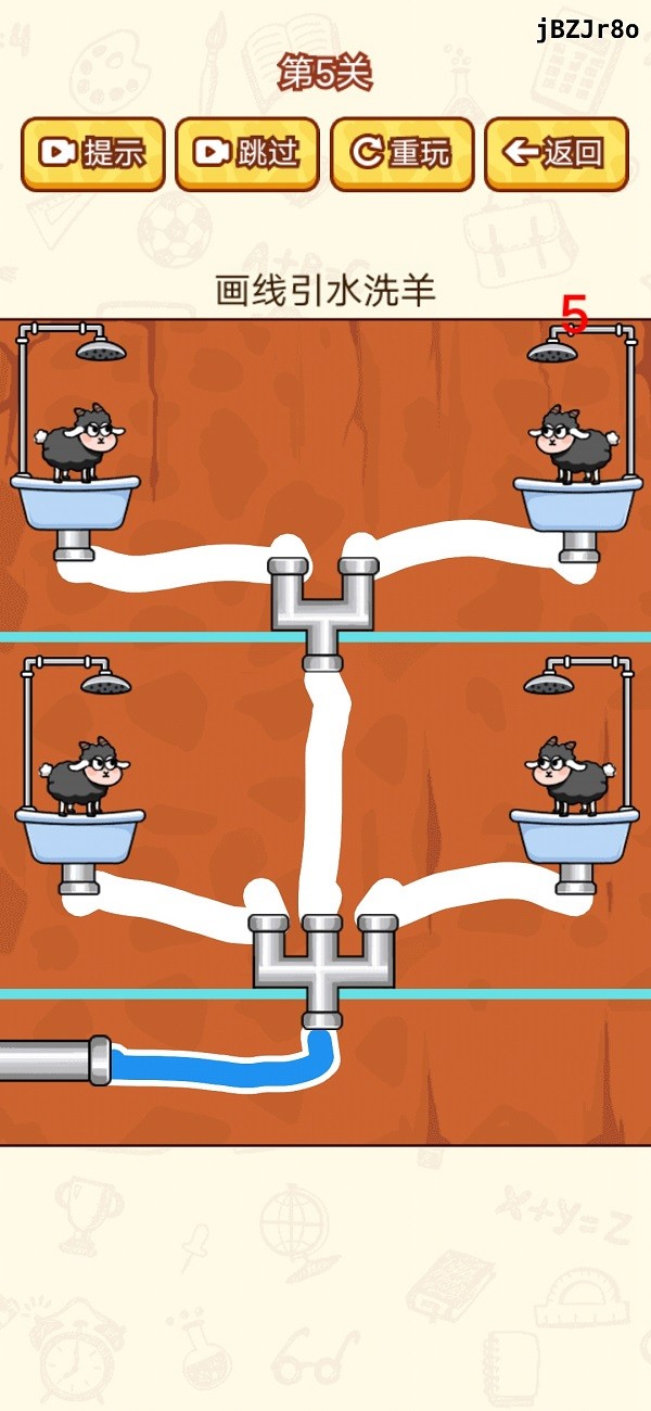 脑洞太疯狂  v1.0.2