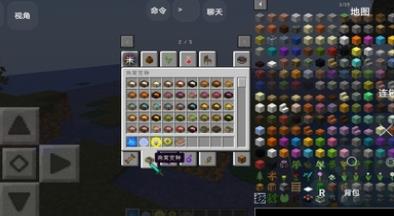 我的世界 生活大冒险mod v3.1.0