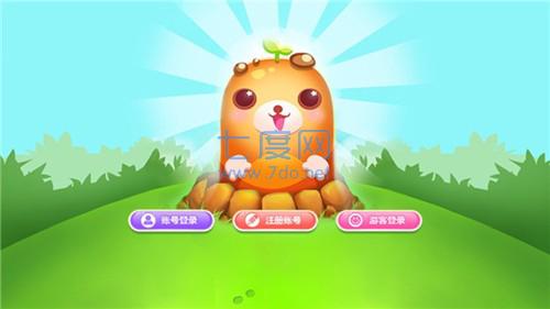 方块吃蛇蛇红包版 v5.2