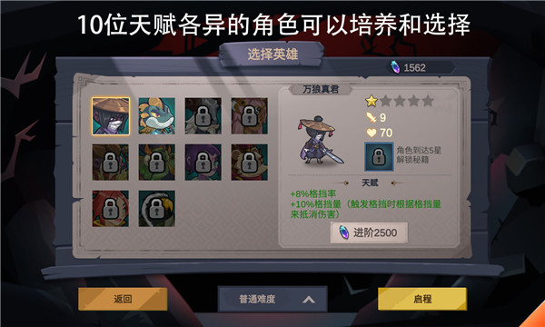 无底洞2023最新版 v1.9.3