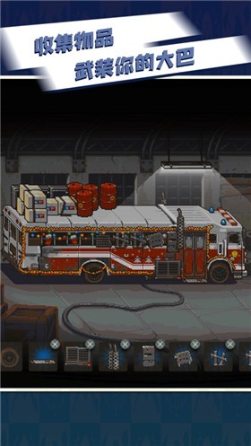 死亡突围僵尸战争2023  v1.0.0