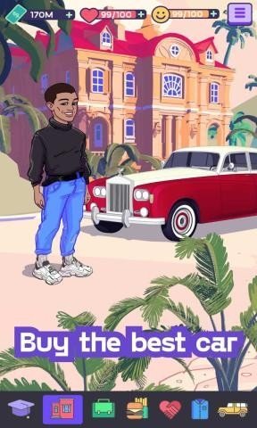 虚拟人生2免cd版本