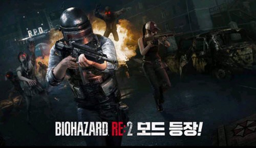 pubg黎明高端直装版  v0.9.54.529
