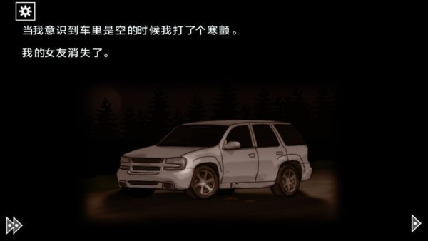 遗忘之丘木偶戏手游最新版 v2.7.0