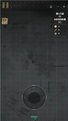 猛鬼宿舍免广告 v2.0