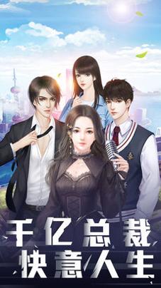 今日职场 v3.0.5