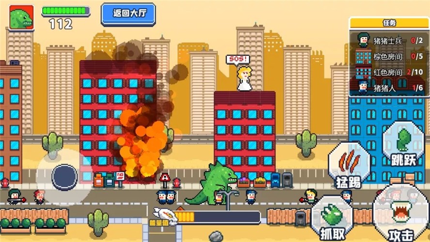 狂暴小恐龙 2021-09-28 10:51