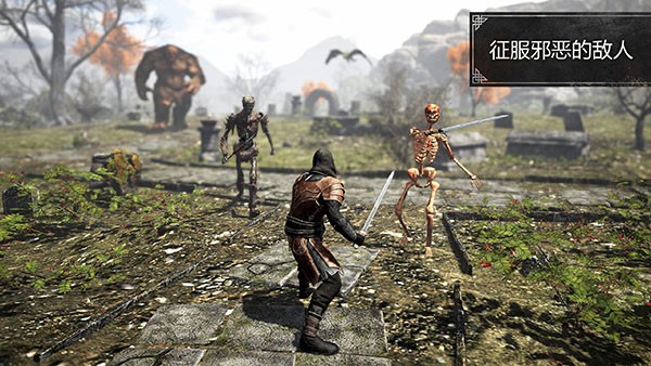 邪恶之地中文版 v2.8.1