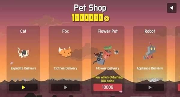 交货忍者手机游戏最新正版下载  v4.2.2