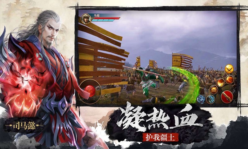 极无双完整版  v14.20.0