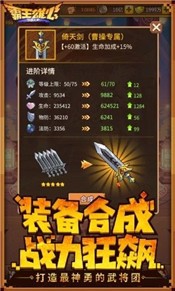 骑砍之王者雄心 2020-06-03 09:08